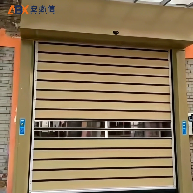 洛阳市雷达高速门